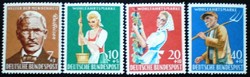 N297-300 / Germany 1958 people's welfare : agriculture stamp series postal clerk