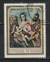 Burundi 0165 Mi 464 A      0,30 Euró