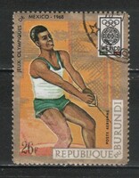 Burundi 0161 Mi 453 A      0,30 Euró