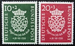 N121-2 / Germany 1950 johann sebastian bach set of stamps postal clerk