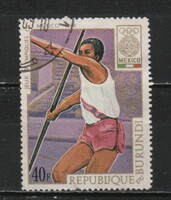 Burundi 0159 Mi 450 A      0,50 Euró