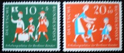 N250-1 / Germany 1957 aid stamps for the children of Berlin stamp set postal clerk