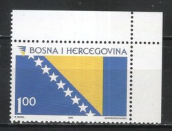 Bosznia-Hercegovina 0082  Mi 282 postatiszta      1,20 Euró