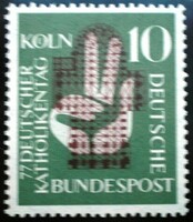 N239 / Germany 1956 international police exhibition stamp postman