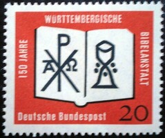 N382 / Germany 1962 the Württemberg Bible publishing stamp postage stamp
