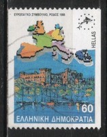 Görög 0715 Mi 1715 C         1,50 Euró