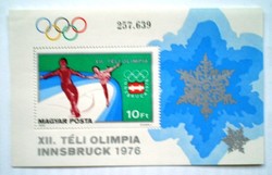 B116 / 1975 winter Olympics block postal clerk