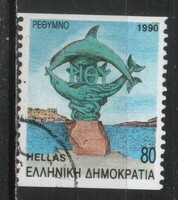 Görög 0718 Mi 1759 D         0,50 Euró