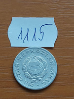 Hungarian People's Republic 1 forint 1977 alu. 1115