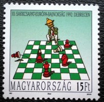 S4171 / 1992 chess team eb. Postage stamp