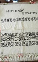 Hemp cloth embroidered, monogrammed decorative towel