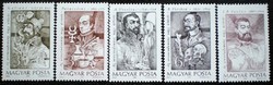 S4012-6 / 1989 doctors ii. Postage stamp