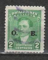 Philippines 0063 official mi. 40 0.30 Euro