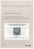 ETB 0087 Bundes Block 32 ETB 18-1995     1,80 Euró