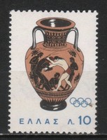 Görög 0678 Mi 863         0,30 Euró
