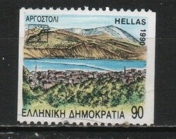 Görög 0719 Mi 1760 C         0,50 Euró