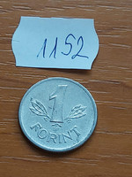 Hungarian People's Republic 1 forint 1979 alu. 1152