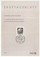 ETB 0078 Bundes 1785 ETB 9-1995     1,10 Euró