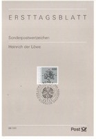 ETB 0092 Bundes 1805 ETB 23-1995     3,50 Euró