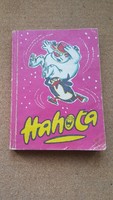 Minikönyvek / Hahota 1982