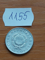 Hungarian People's Republic 1 forint 1981 alu. 1155