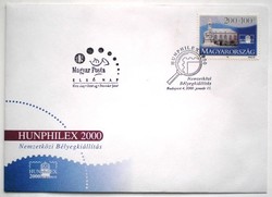 F4527 / 2000 HUNPHILEX bélyeg FDC-n