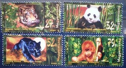S4496-9 / 1999 Animals of the Continents - Asia Stamp Series Postal Clerk