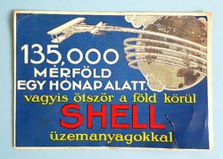 1937.Shell Kőolaj Részvénytársaság Budapest V.ker.reklám lev.lap!