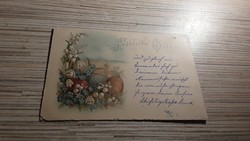 Antik  Húsvéti Üdvözlő képeslap.