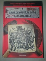 The bloody almanac of the Soviet republic - a collection of historical documents of the proletarian dictatorship