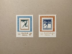 Hungary - olymphilex stamp exhibition 1985