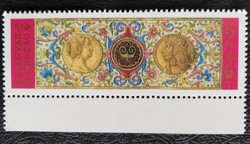 S4188sz / 1993 Mátyás Király Misekönyve bélyeg postatiszta ívszéli