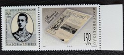 S4679sz /  2003 100 éves a Nemzeti Sport bélyeg postatiszta ívszéli