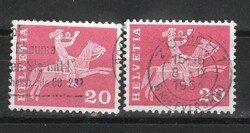 Svájc 0753 Michel 699 x,y      0,60 Euró