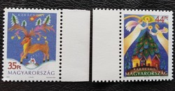 S4716-7sz  /  2003 Karácsony bélyegsor postatiszta ívszéli