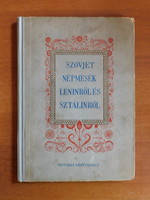 Book rarity: Soviet folk tales about Lenin and Stalin