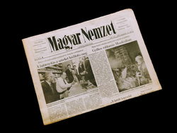 1971 June 2 / Hungarian nation / 1971 birthday newspaper! No.: 19428