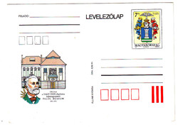 Levelezőlap / 1991 / 100 éves a Palóc múzeum / Használatlan