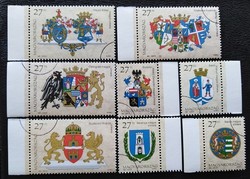 M4377-84sz / 1997 Budapest és a Megyék címerei I.  bélyegsor postatiszta mintabélyegek ívszéli