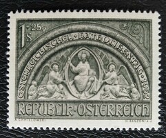A977 / Austria 1952 Catholic Church Day stamp postal clerk