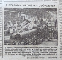 1974 december 22  /  Népszabadság  /  Ssz.:  23665