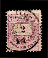 Classic / 1891/92 2 kr / St. Michael's / misprint / e3.20 / 20 Gp.