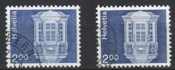 Svájc 1576 Mi 1038 v,w       3,30 Euró
