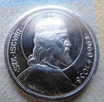 Silver 5 pengő St. István. Ounce 1938