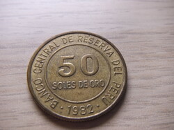Peru 50 Sol 1982