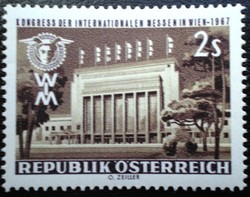 A1247 / austria 1967 international fair congress stamp postal clerk