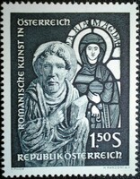 A1151 / Austria 1964 Romanian art stamp postal clerk