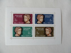 Eleanor Roosevelt Stamp Block