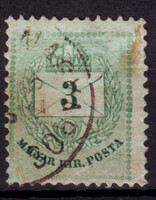 Klasszikus / 1881 3 Kr / Magyaros / E3.620 / 80 Gp.