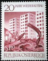 A1179 / Austria 1965 reconstruction stamp postal clerk